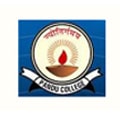 Pandu College Image